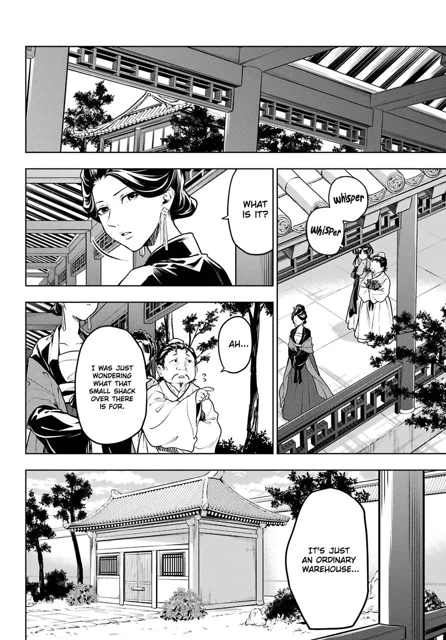 Kusuriya no Hitorigoto Chapter 51 6